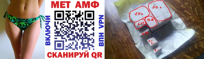 Амфетамин VHQ  Пущино 