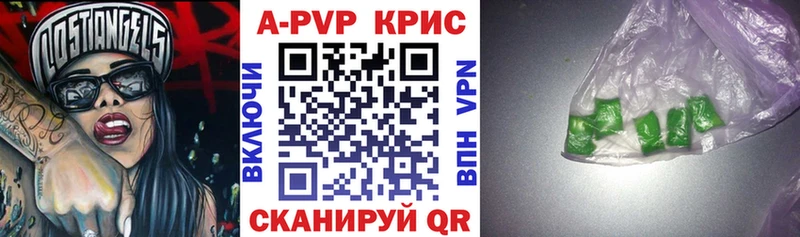 Alfa_PVP СК  Пущино 