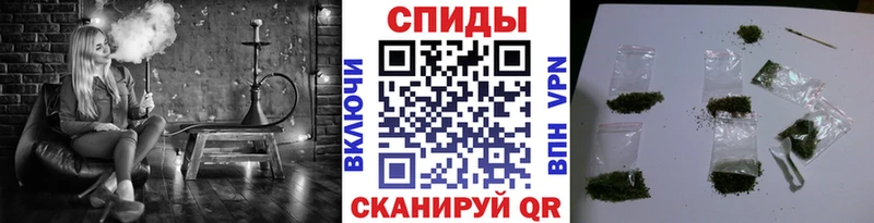 OMG зеркало  Пущино  БУТИРАТ 1.4BDO  купить  