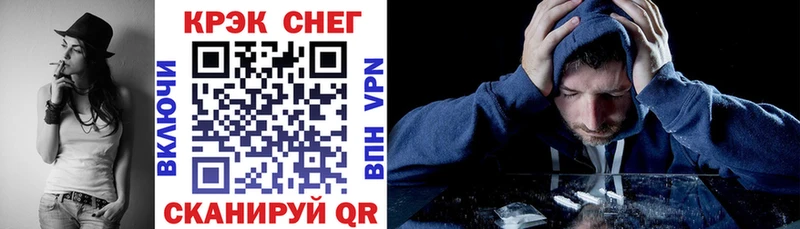 Кокаин 98%  Пущино 