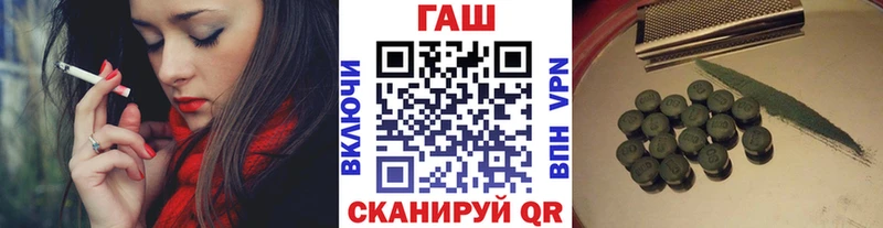Гашиш хэш  Пущино 