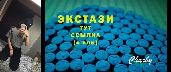 герыч Горняк