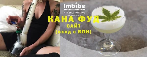 герыч Горняк