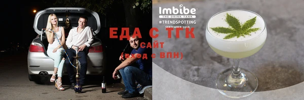 mix Горнозаводск