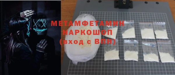 метамфетамин Тихорецк
