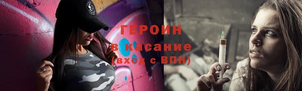 mix Горнозаводск