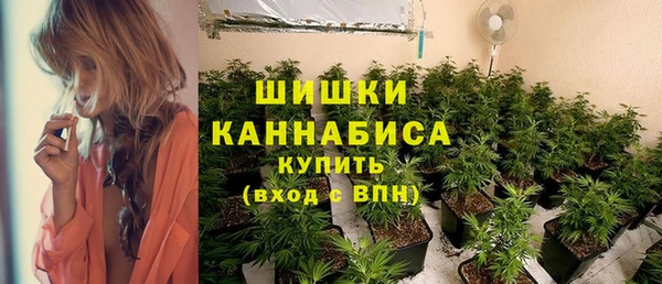 герыч Горняк