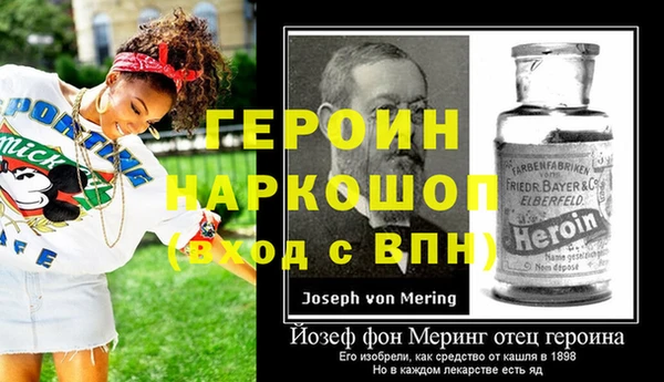 mix Горнозаводск
