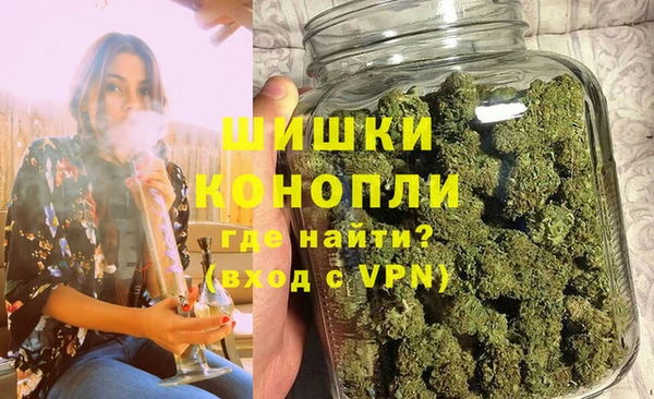 герыч Горняк