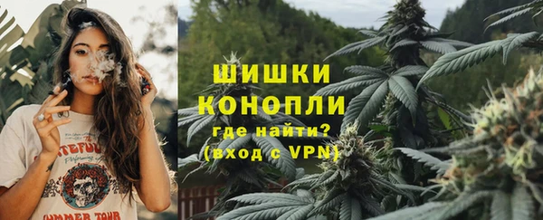 герыч Горняк