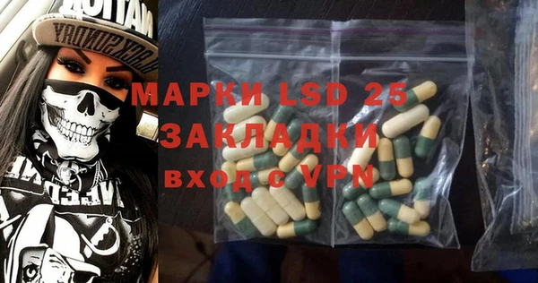 MDMA Premium VHQ Тихвин