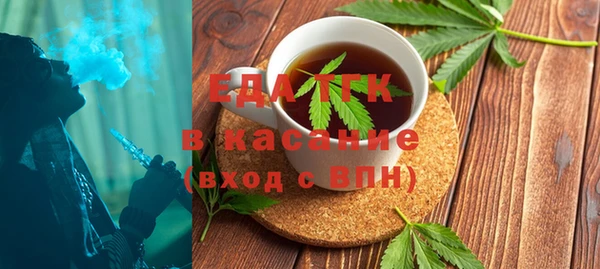 mix Горнозаводск