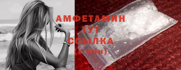 mix Горнозаводск