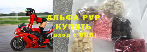 mix Горнозаводск